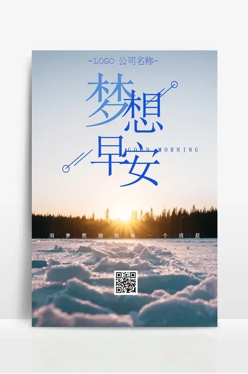 三维动画制作公司
