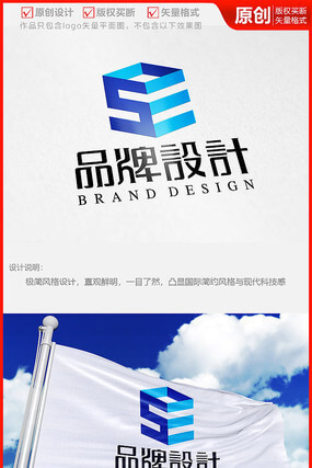 三维动画制作教程