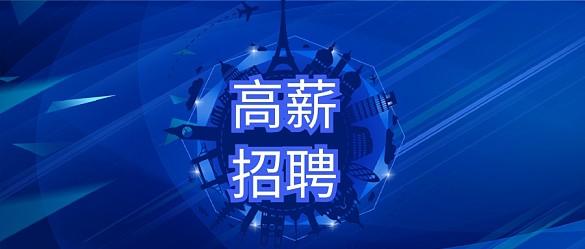 三维动画制作教案