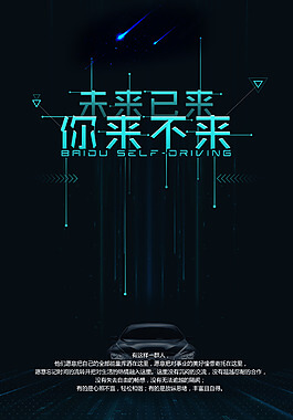 三维动画制作公司