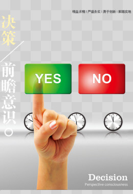 三维动画制作公司报价明细