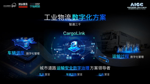 三维动画制作公司有哪些