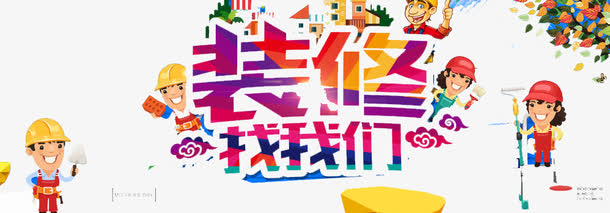 三维动画制作收费行情