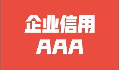 三维动画制作收费标准