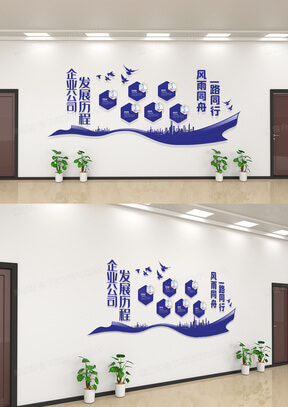 三维动画制作收费标准