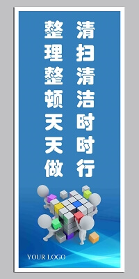 三维动画制作教案