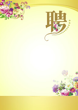 三维动画制作教程